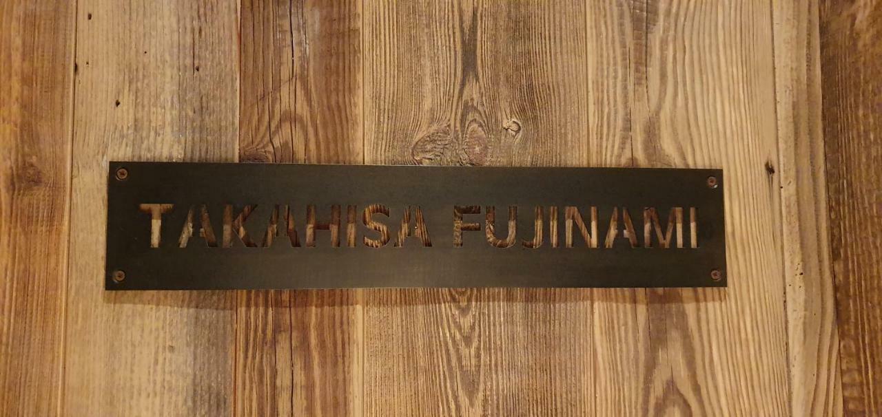Boutique Puig Franco - Adults Only Hotel Camprodon